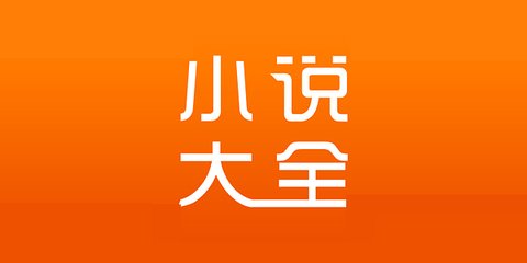 菲律宾保关什么样子(保关流程分享)